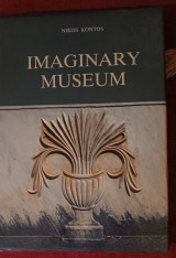 Imaginary Museum Φανταστικό Μουσείο
