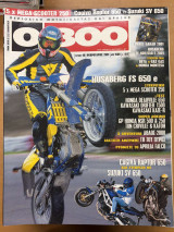 0-300 τεύχος 40