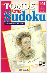 Σταυρόλεξο Κουίζ Sudoku τόμος #194