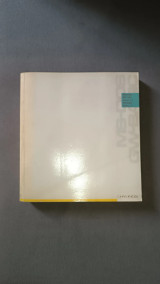 MS-Dos / GW-Basic - Hyundai / 1987
