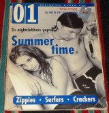Περιοδικό 01 τεύχος 7 1994