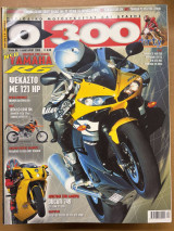 0-300 τεύχος 68
