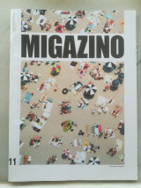 Migazino, 11