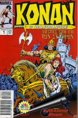 Κόναν Ο Βάρβαρος ( Conan ) Τόμος 1 (Τεύχη 1-3)