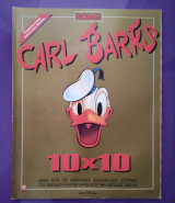 Carl barks 10×10