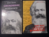 Καρλ Μαρξ- δύο τόμοι- Η εισαγωγή & εκλογή από τις Grundrisse