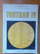 Fortran iv