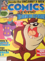 Comics Scene Νο22 - Ετος 1991. Εξώφυλλο The Animation Explosion
