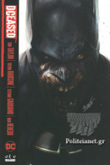 Dceased