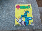 Μπλεκ τεύχος 104
