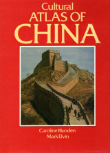 The Cultural Atlas of the World, China