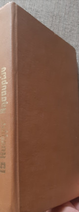 15 κυνηγια θησαυρων