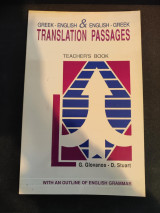 Greek English and English Greek Translation Passages Teacher's Book