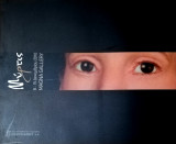 Μύρτις 8-15 Δεκεμβρίου 2010 Magna Gallery