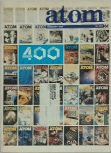 Περιοδικό atom, τεύχος 400
