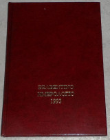 Βελβεντινο ημερολογιο 1993