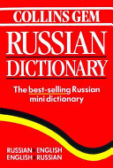 Collins Gem Russian Dictionary