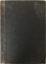 Ιστορία Ελληνικού Έθνους