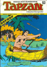 Ταρζάν Σούπερ 122