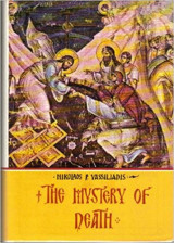 The Mystery Of Death