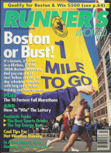 Runner's World Magazine - U.S. Edition - July 1995