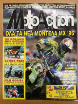 Moto Action τεύχος 2/40