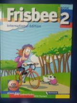 Frisbee Course book 2