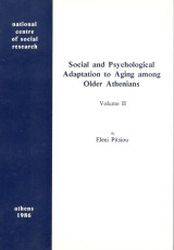 Social and Psychological Adaptation to Aging among Older Athenians