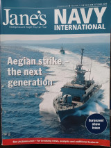 Navy international τεύχος 111 του 2006.
