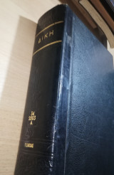 Δική Τόμος 34 (2003 Α')
