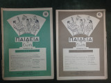 Παιδεία και Ζωή (τ. 44, Νοέμβριος 1955 και τ. 45, Δεκέμβριος 1955) 1960