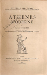Athènes moderne