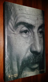 Γιώργος Γεννηματάς