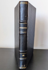 Ειρμολόγιον ( Σκληρόδετη Έκδοση ) 1936