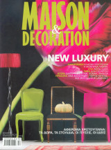 Maison & Decoration τεύχος 90 - 2009