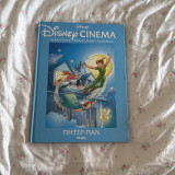 Πήτερ Παν: Οι καλύτερες ταινίες Disney σε κόμικς
