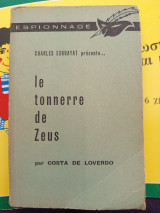 Le tonnere de Zeus