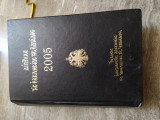 Δίπτυχα της Εκκλησίας της Ελλάδος 2005