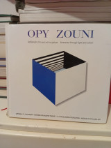 Opy Zouni διαδρομές στο φως και το χρωμα