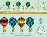 Peanuts - Κάθε Κυριακή ( 1986 - 1988 )