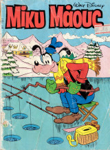 Μίκυ Μάους #1017 (1986)
