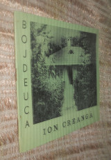 Bojdeuca - Ion Creanga