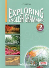 Exploring English 2 - Grammar