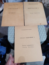 Ασκησεις ηλεκτρισμου ,τευχη 1+2+3 ( Σ. Χατζηαναγνώστου - Γ. Κατσικάρος )