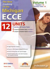 The New Cracking of the Michigan Ecce 12 Units (vol 1)
