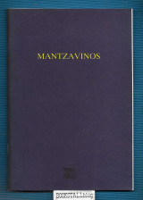 Mantzavinos : 1996
