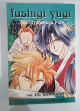 Fushigi Yûgi, Vol. 15: Guardian (Fushigi Yugi: The Mysterious Play)