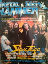 Heavy Metal & Metal Hammer, τεύχος 157, Φεβρουάριος 1998