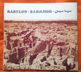 Babylon