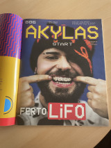 Akylas lifo press n886